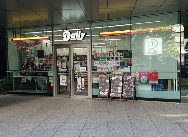 コンビニ　デイリーヤマザキ 日本生命日本橋ビル店（コンビニ）まで530m