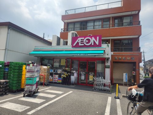 コンビニ　まいばすけっと青戸７丁目店（コンビニ）まで92m
