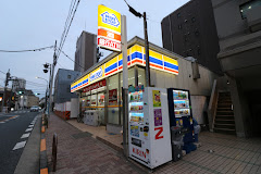 コンビニ　ミニストップ 白金6丁目店（コンビニ）まで595m