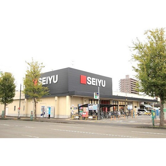 スーパー　西友大和町店（スーパー）まで80m