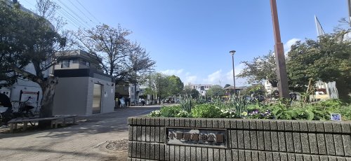 公園　小栗原蓮池公園（公園）まで283m