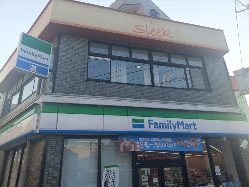 コンビニ　ファミリーマート 下総中山駅北口店（コンビニ）まで206m