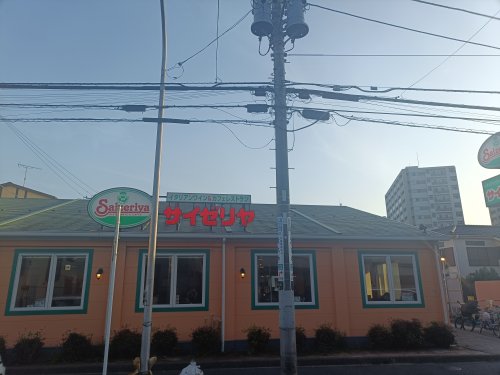 飲食店　サイゼリヤ 下総中山店（飲食店）まで298m