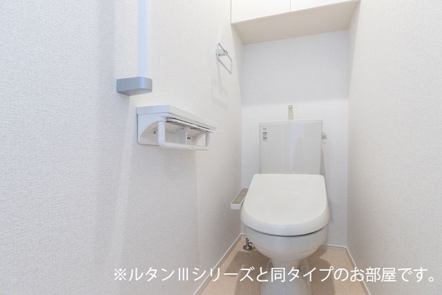 トイレ　同メーカー施工例