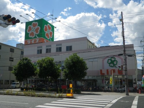 スーパー　ライフ生野林寺店（スーパー）まで512m