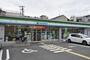 コンビニ　ファミリーマート 田島五丁目店（コンビニ）まで485m