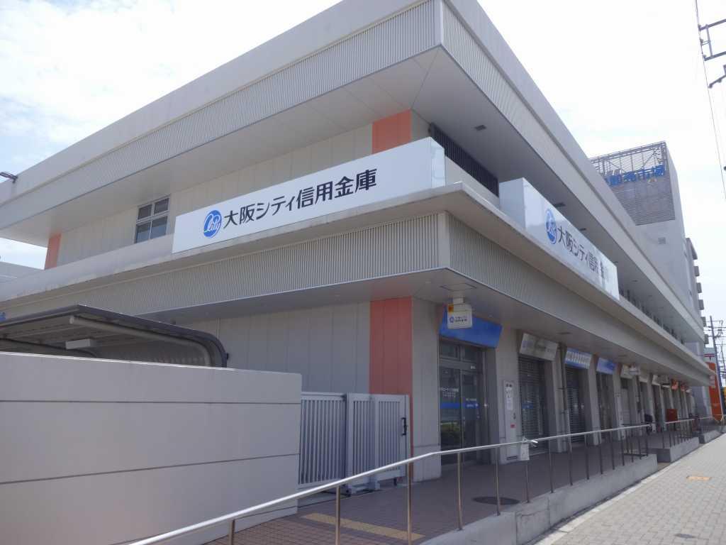 銀行　大阪シティ信用金庫 東部市場支店（銀行）まで476m