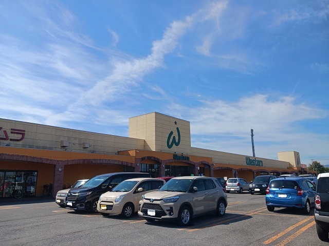 スーパー　ウエスタン川端店（スーパー）まで650m