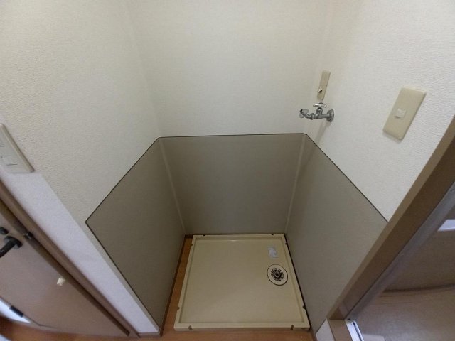 その他　洗濯機置き場