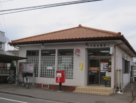 郵便局　大井東台郵便局（郵便局）まで1187m