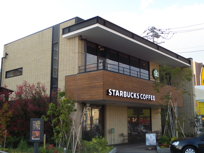 飲食店　スターバックス（飲食店）まで750m