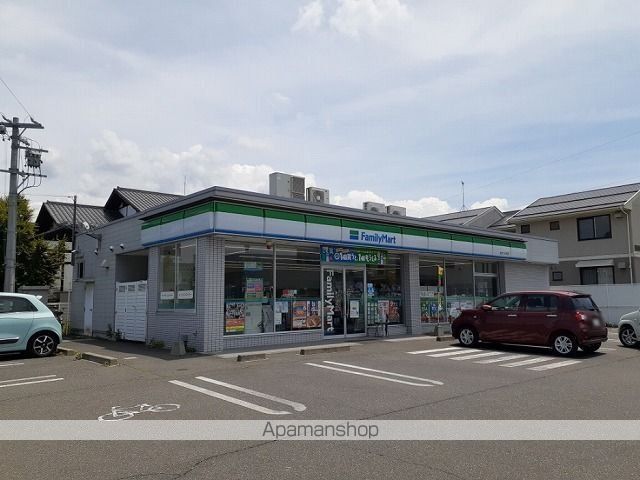 コンビニ　ファミリーマート　松本つかま店（コンビニ）まで550m