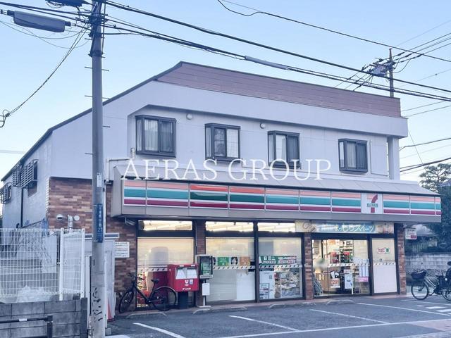 コンビニ　セブン-イレブン 下連雀店（コンビニ）まで489m