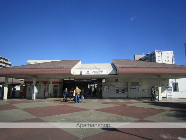 その他　東急田園都市線　つきみ野駅（その他）まで560m