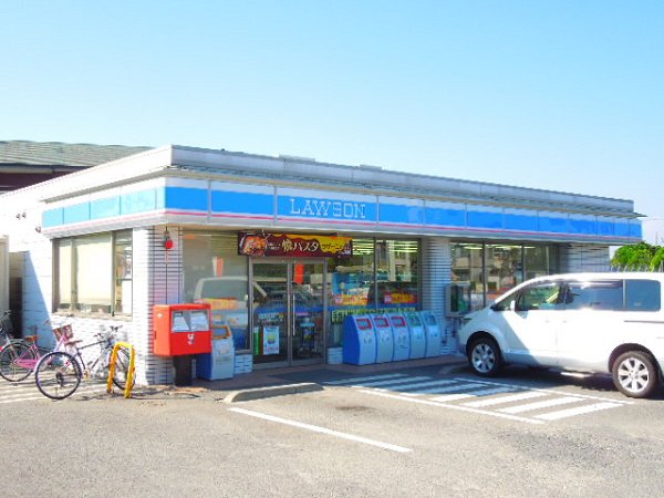 コンビニ　ローソン（コンビニ）まで363m