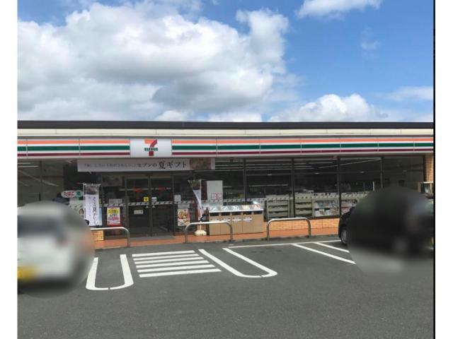 コンビニ　セブンイレブン郡山富久山店（コンビニ）まで617m