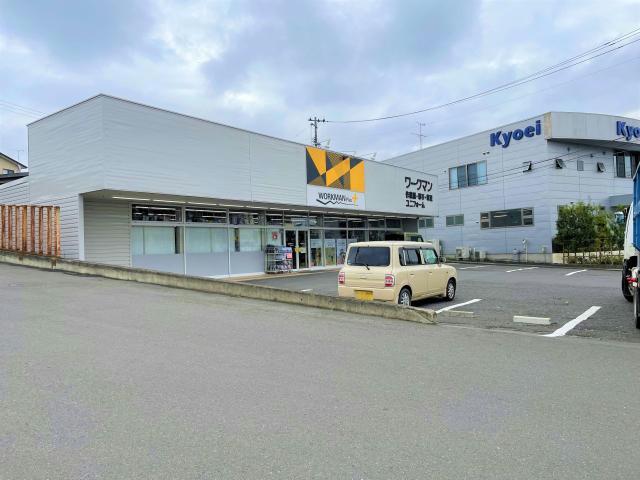 ショッピングセンター　ワークマンプラス郡山富久山店（ショッピングセンター）まで910m