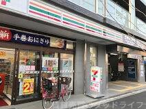 コンビニ　セブンイレブン京福西院駅前店（コンビニ）まで305m