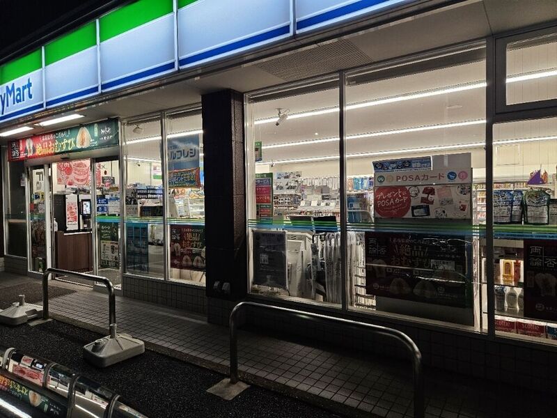 コンビニ　ファミリーマート稲毛園生町南店（コンビニ）まで161m