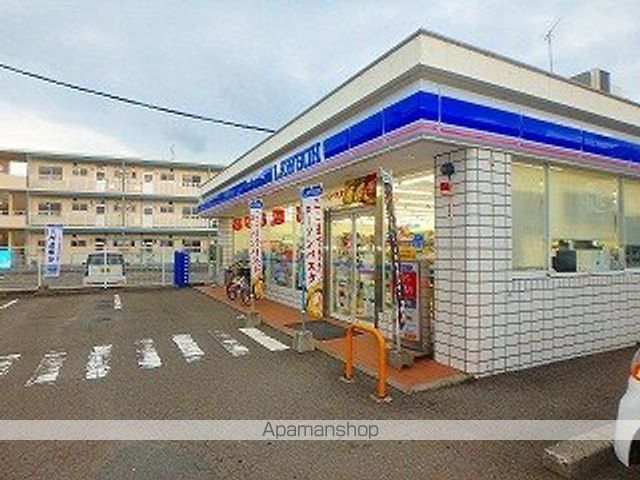 コンビニ　ローソン徳島応神店（コンビニ）まで477m