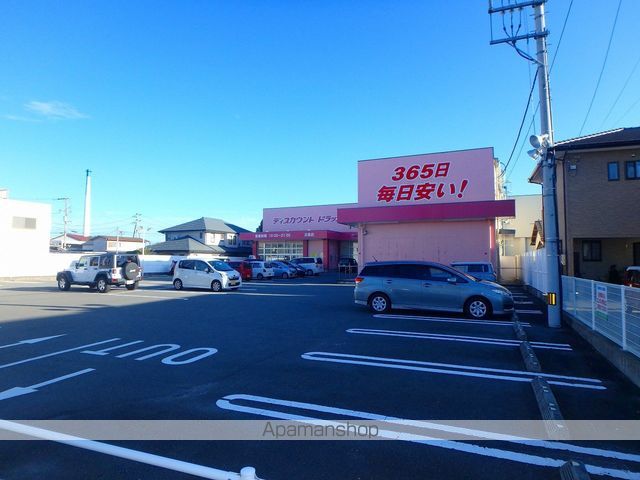ドラックストア　（株）コスモス薬品／ディスカウントドラッグコスモス鯛浜店（ドラッグストア）まで1650m