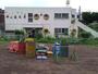 幼稚園・保育園　若木保育園（幼稚園・保育園）まで767m