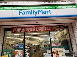 コンビニ　ファミリーマート 板橋舟渡二丁目店（コンビニ）まで391m