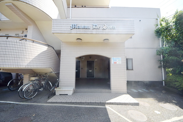 エントランス　～おかえりなさい～