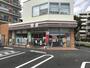 コンビニ　セブンイレブン 世田谷宮坂3丁目店（コンビニ）まで260m