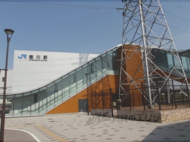 その他　ＪＲ桂川駅（その他）まで720m