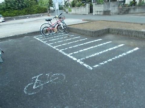 その他共有部分　駐輪場