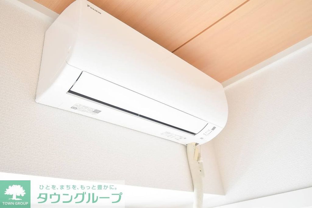 その他部屋・スペース　その他設備