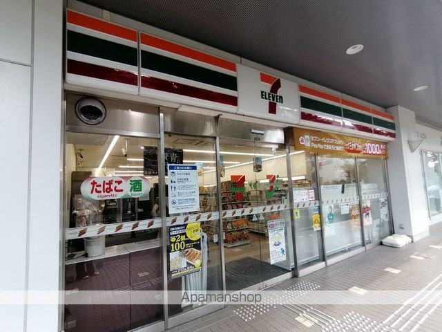 コンビニ　セブンイレブン（コンビニ）まで693m