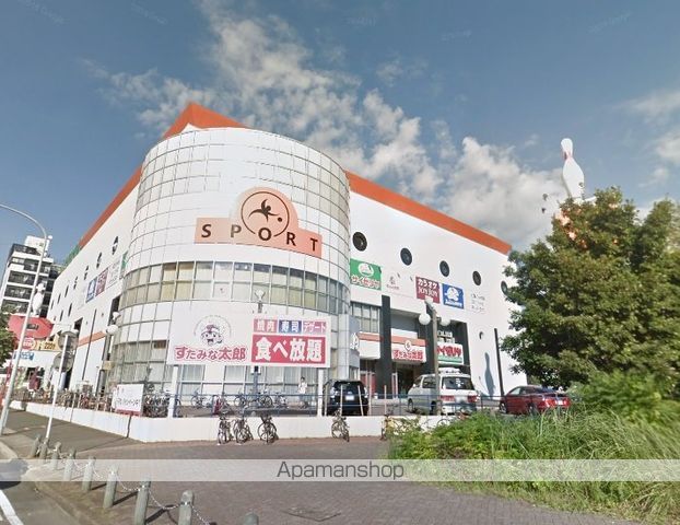 銀行　（株）名古屋銀行／葵支店（銀行）まで585m
