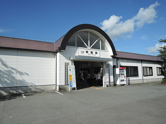 その他　明星駅（その他）まで2862m