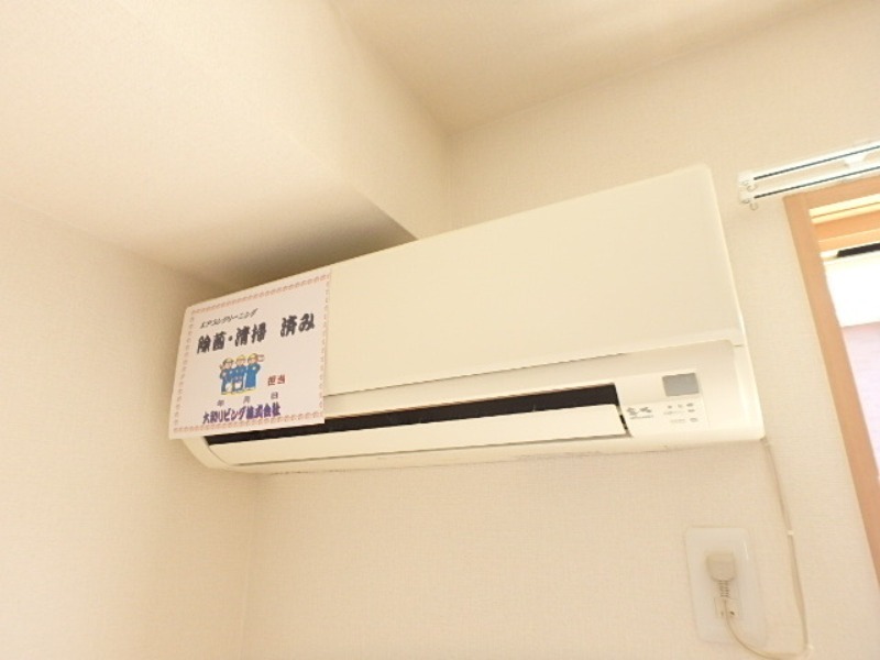 その他設備　図面と現状に相違がある場合には現状を優先