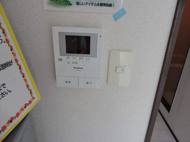 セキュリティ　※別号室の参考画像です※現況を優先します