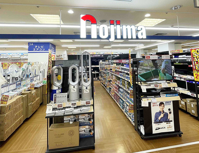 ホームセンター　ノジマ小田急OX狛江店（ホームセンター）まで575m