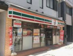 コンビニ　セブンイレブン東日本橋駅前店（コンビニ）まで225m