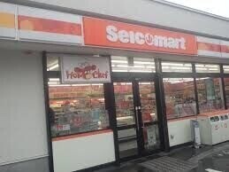 コンビニ　セイコーマート南19条店（コンビニ）まで407m