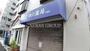 ドラックストア　中川薬局 田端店（ドラッグストア）まで66m