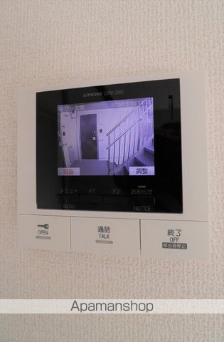 メゾンラフィ―ネのその他写真