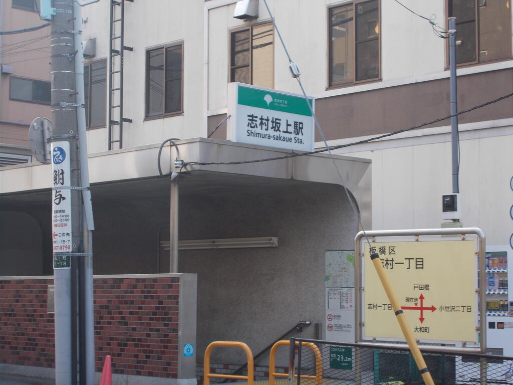 Nステージ本蓮沼の周辺写真