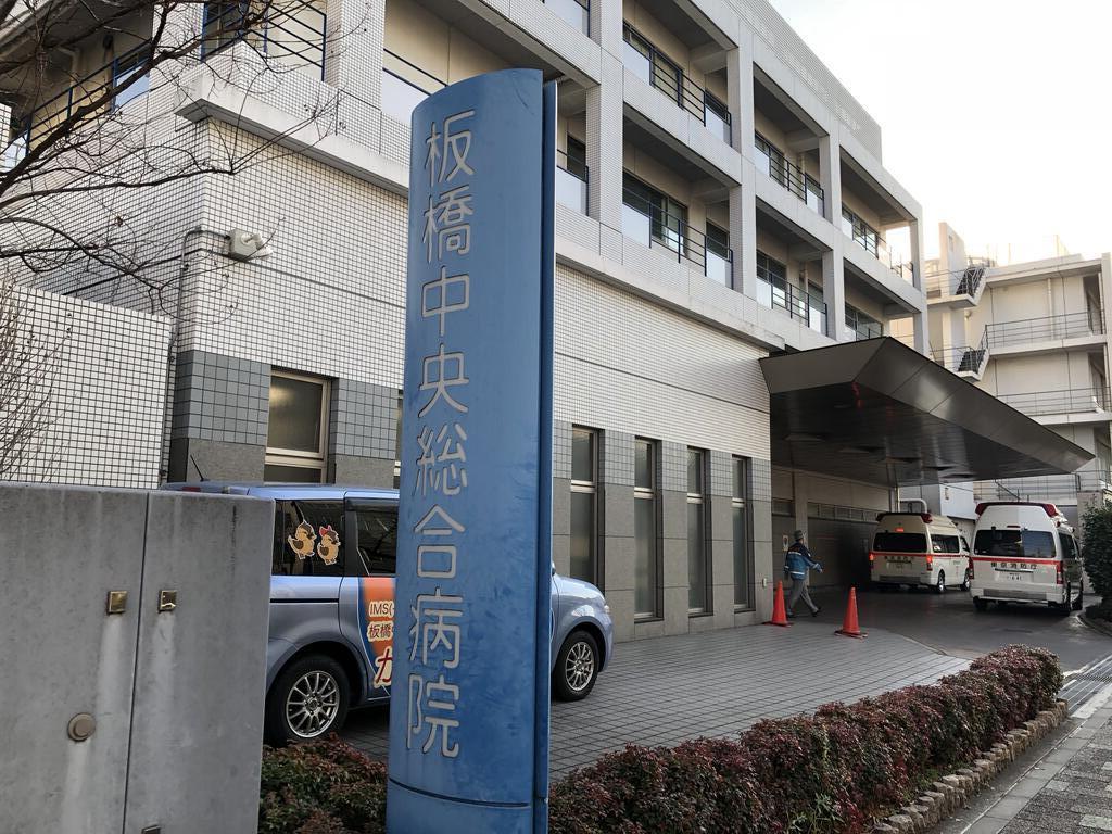 Nステージ本蓮沼の周辺写真