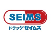 ドラックストア　ドラッグセイムス 墨田横川店（ドラッグストア）まで214m