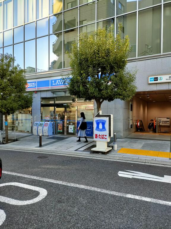 東京メトロ南北線 白金高輪駅 徒歩1分 22階建 築22年の周辺写真