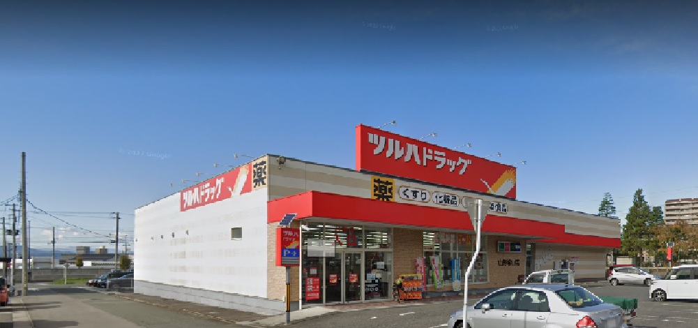 ドラックストア　ツルハドラッグ山形松山店（ドラッグストア）まで906m