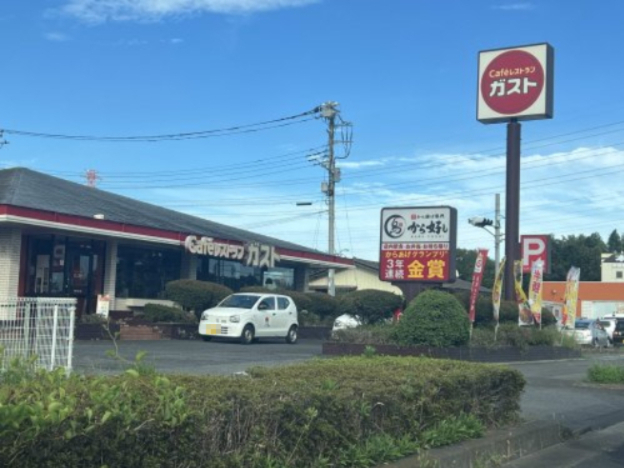 飲食店　ガスト　水戸インター店（飲食店）まで656m