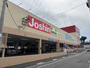 その他　ジョーシン富田林店（その他）まで390m