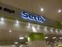 スーパー　Seria(セリア) オリナス錦糸町店（スーパー）まで248m